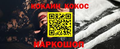 меф VHQ Первоуральск