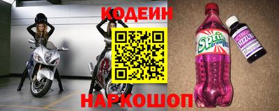 не бодяженный Пенза