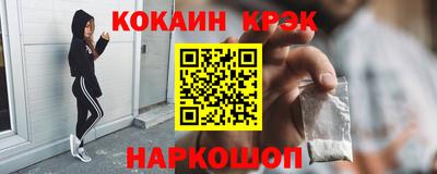 метадон Обнинск