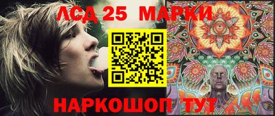 метадон Обнинск