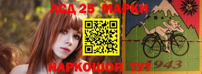 меф VHQ Первоуральск