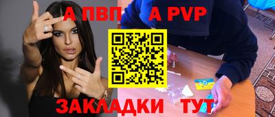 не бодяженный Пенза