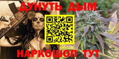 метадон Обнинск