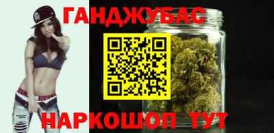 мет Нягань