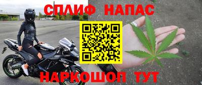 не бодяженный Пенза