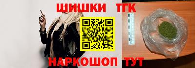мет Нягань