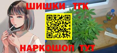 меф VHQ Первоуральск