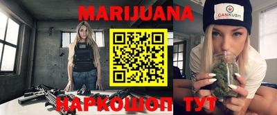 мет Нягань