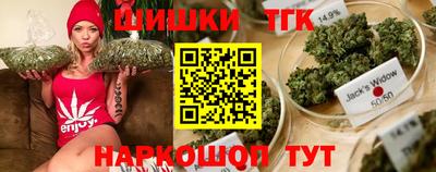 мет Нягань
