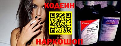 мет Нягань