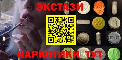 не бодяженный Пенза