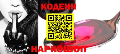 метадон Обнинск
