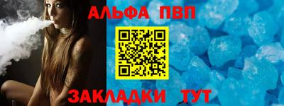 мет Нягань