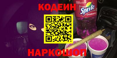 мет Нягань
