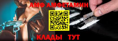 меф VHQ Первоуральск