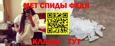 мет Нягань