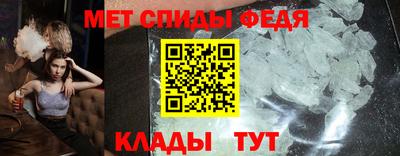 мет Нягань