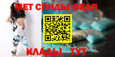 мет Нягань