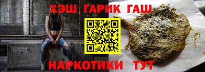 меф VHQ Первоуральск