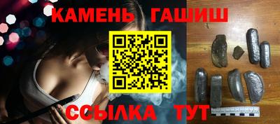 метадон Обнинск