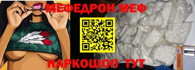 метадон Обнинск