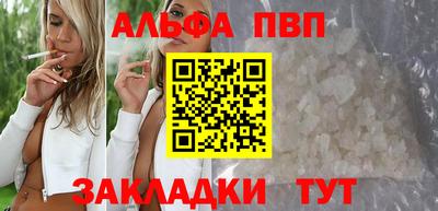 меф VHQ Первоуральск
